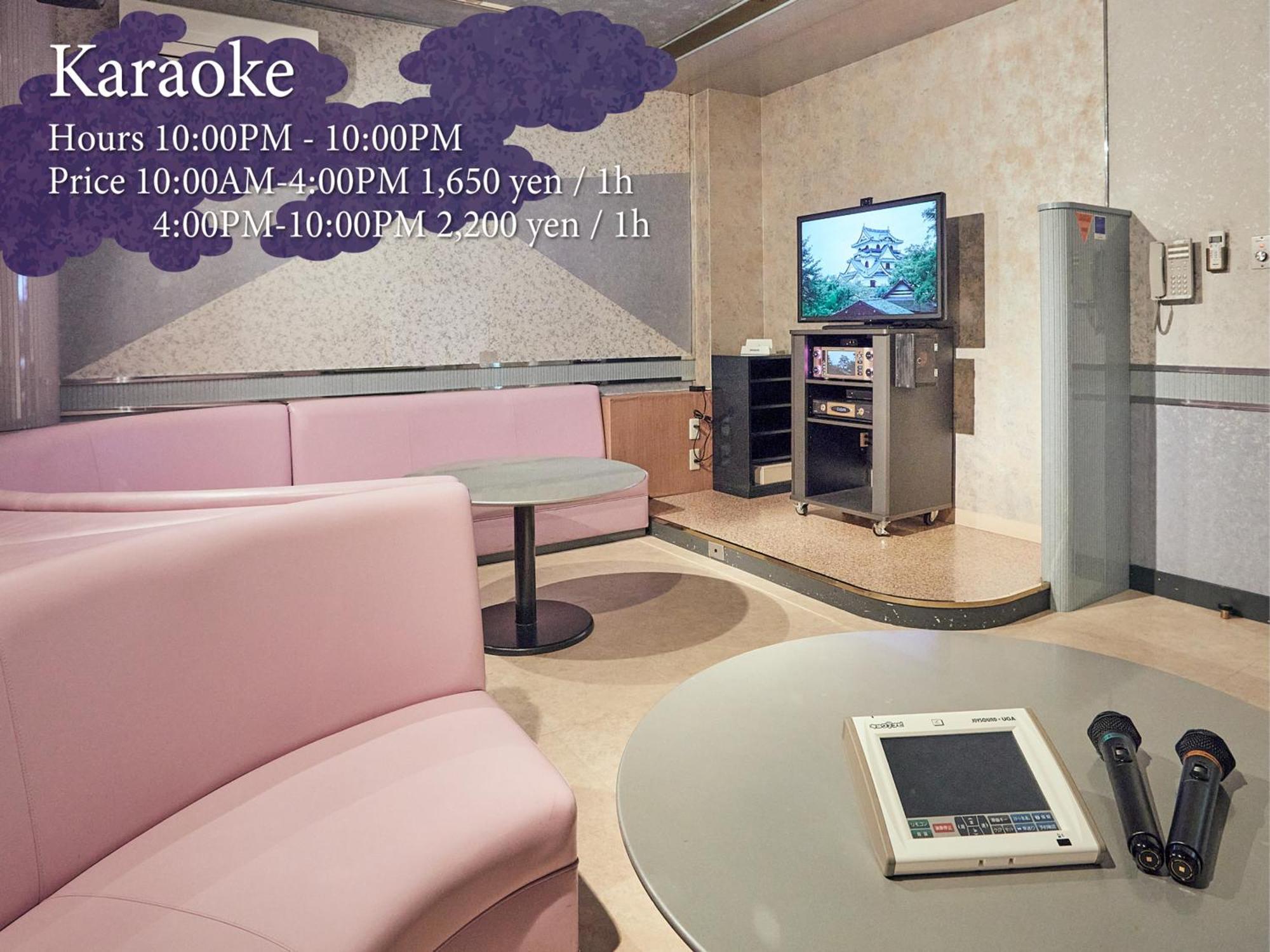 Kamenoi Hotel Hikone Esterno foto