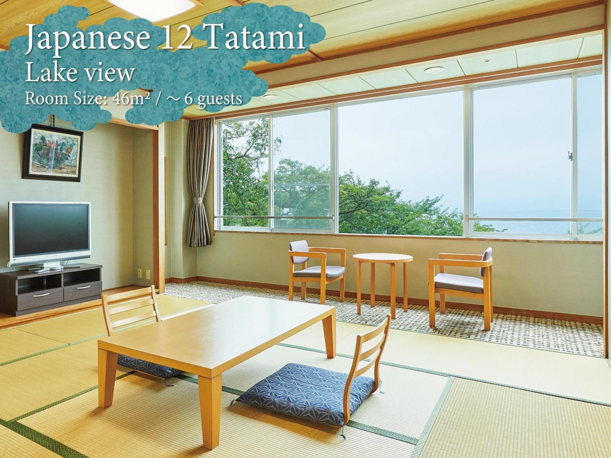 Kamenoi Hotel Hikone Esterno foto